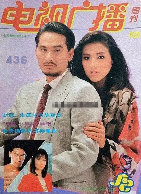 新加坡「阿姐」陳麗貞,從選秀一夜走紅,把繼子當親生子,夫妻恩愛20年無緋聞