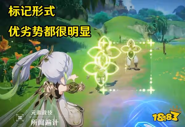 原神納西妲強度行嗎? 納西妲優缺點分析