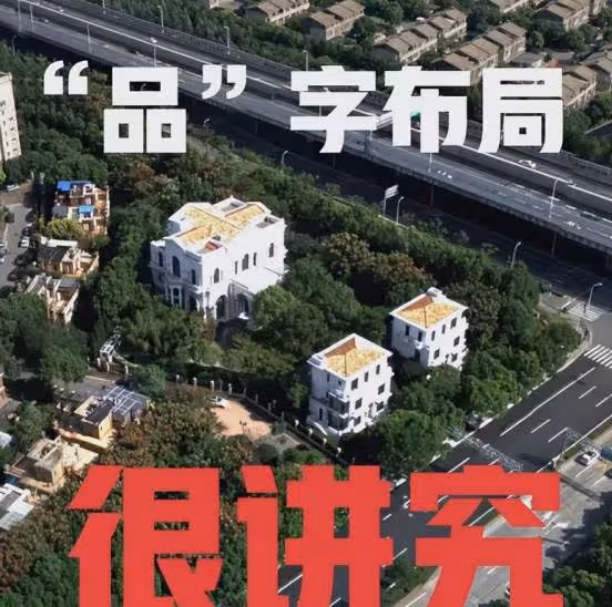 入籍新加坡,卻定居歐洲的李連杰到底有多豪?看看他的這些房產就知道了