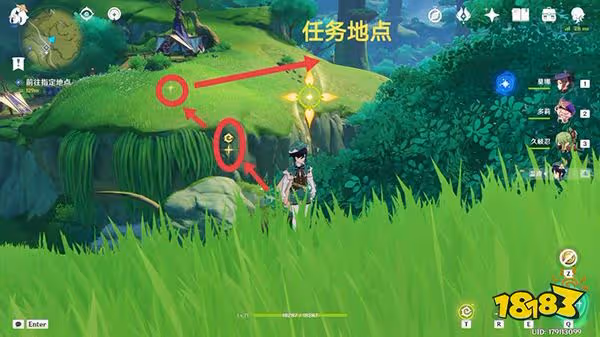 原神大未來星在哪 尋星之旅第七關攻略