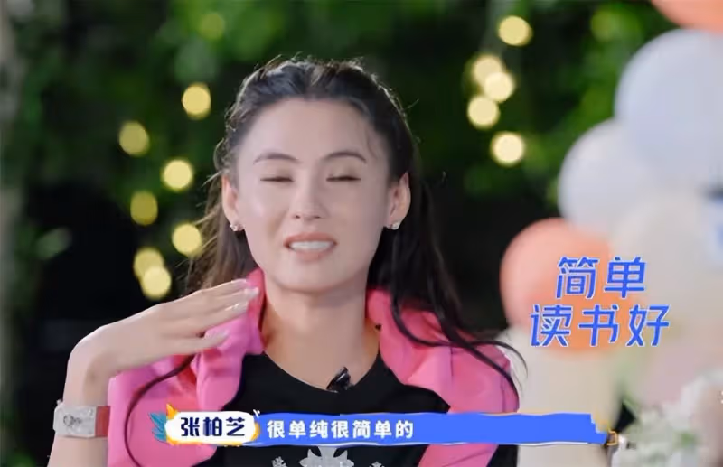 分開11年，張柏芝罕見提及前夫謝霆鋒，她的稱呼被網友贊：非常得體