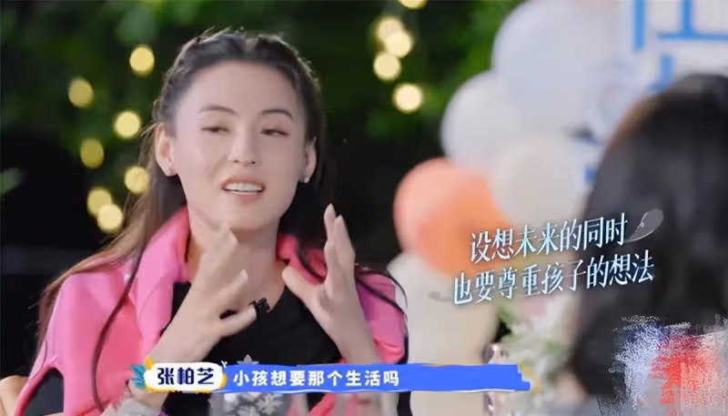 分開11年，張柏芝罕見提及前夫謝霆鋒，她的稱呼被網友贊：非常得體