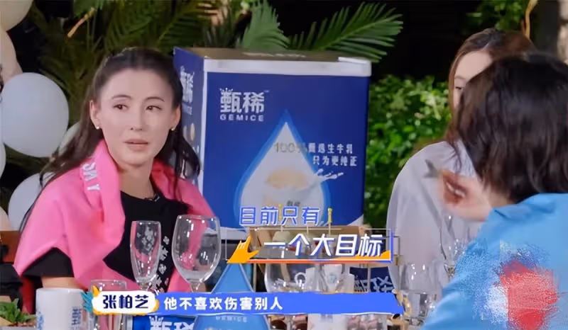 分開11年，張柏芝罕見提及前夫謝霆鋒，她的稱呼被網友贊：非常得體