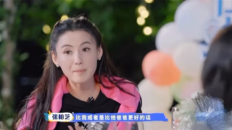 分開11年,張柏芝罕見提及前夫謝霆鋒,她的稱呼被網友贊:非常得體