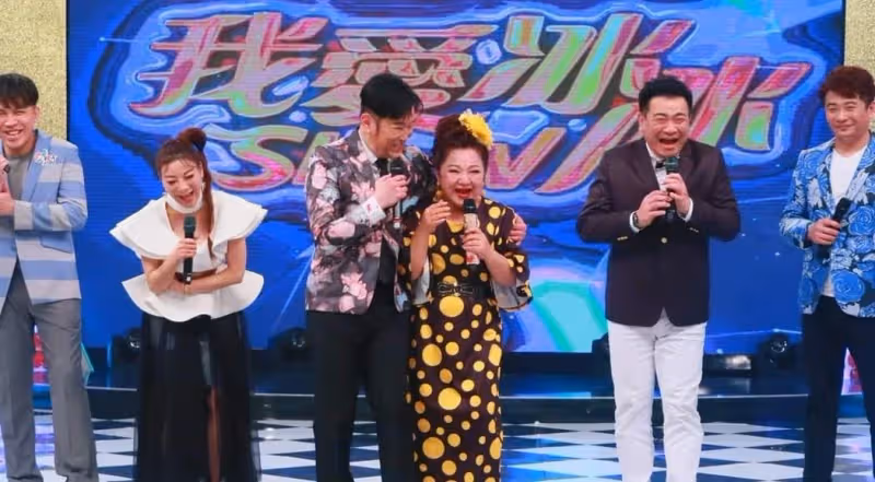 白冰冰爆節目收攤!知情人曝內幕「她放話轟走楊繡惠」鬧不合 楊繡惠坦言「拒接主持人」感慨:真的很難過