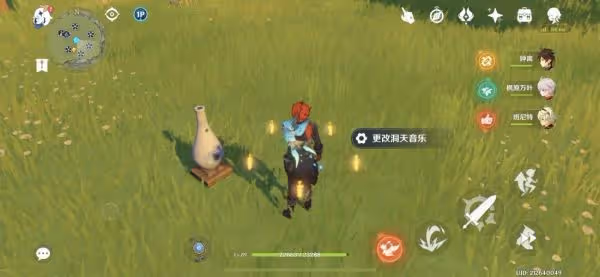 《原神》旋曜玉帛使用方法
