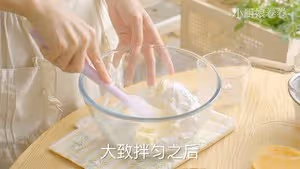 聖誕糖霜餅乾|簡單版