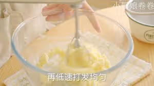聖誕糖霜餅乾|簡單版