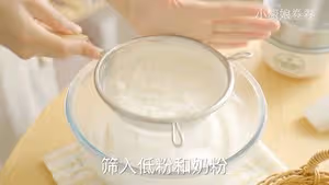 聖誕糖霜餅乾|簡單版