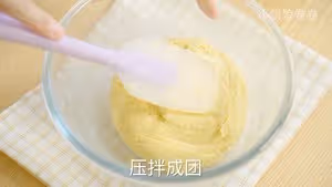聖誕糖霜餅乾|簡單版
