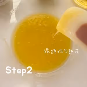 新手可操作的花生酥