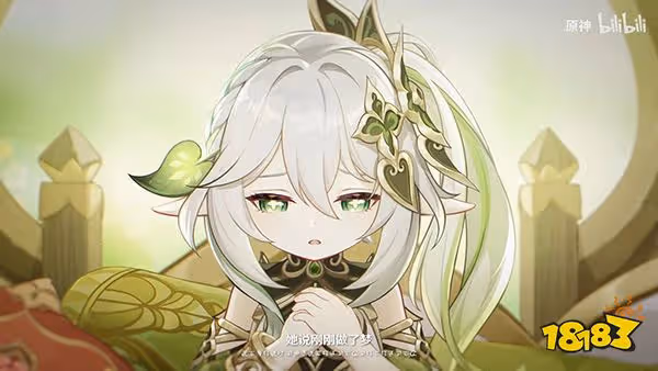原神草神生日什麼時候 納西妲角色pv生日快樂上線