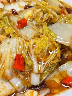 酸辣咸甜的醋溜白菜🥬