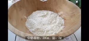 最正宗的美式肉桂卷（不用出膜）