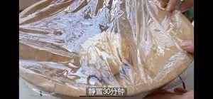 最正宗的美式肉桂卷（不用出膜）