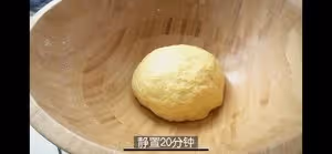 最正宗的美式肉桂卷（不用出膜）