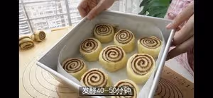 最正宗的美式肉桂卷（不用出膜）