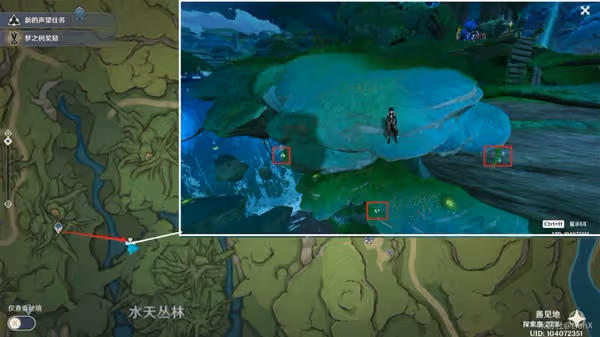 《原神》3.1版劫波蓮採集指南