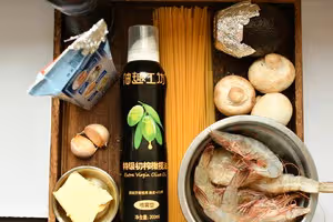 牛油果海蝦蒜香奶油意面
