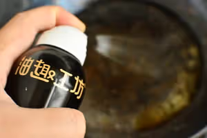 牛油果海蝦蒜香奶油意面