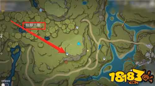 原神須彌寶箱倉庫在哪 須彌寶箱倉庫位置解析