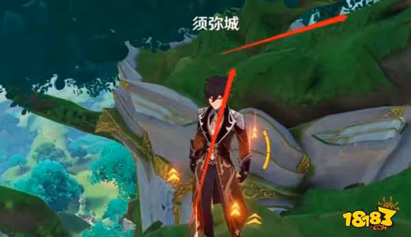 原神須彌城頂端有成就嗎 究竟一切智地成就獲得攻略