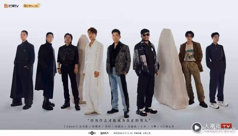 最強隊長！吳克群創下部落隊員「零」淘汰紀錄
