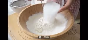 英女皇私人御廚的司康食譜