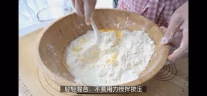 英女皇私人御廚的司康食譜