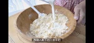 英女皇私人御廚的司康食譜