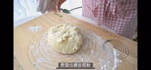 英女皇私人御廚的司康食譜