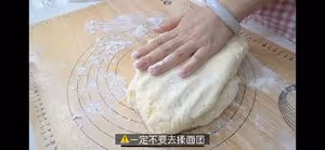 英女皇私人御廚的司康食譜