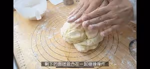 英女皇私人御廚的司康食譜