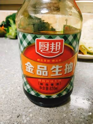 圓菜炒粉