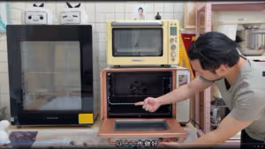 還原小時候的美食，老式脆皮蛋糕，每次都要排隊買
