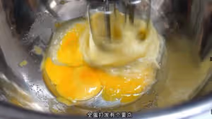 還原小時候的美食，老式脆皮蛋糕，每次都要排隊買