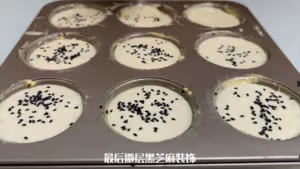 還原小時候的美食，老式脆皮蛋糕，每次都要排隊買
