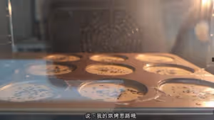 還原小時候的美食，老式脆皮蛋糕，每次都要排隊買