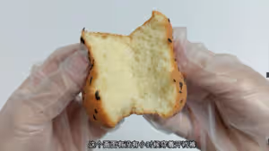 還原小時候的美食，老式脆皮蛋糕，每次都要排隊買
