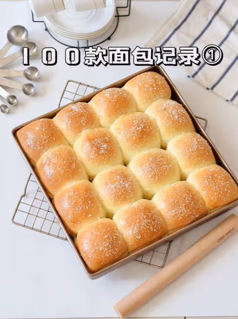 簡單零失敗的小餐包✔