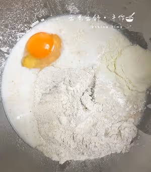 美味可愛💯肉鬆芝士小蘑菇麵包
