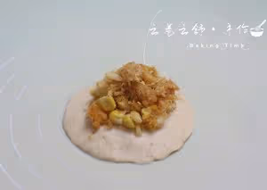 美味可愛💯肉鬆芝士小蘑菇麵包
