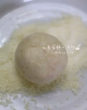 美味可愛💯肉鬆芝士小蘑菇麵包