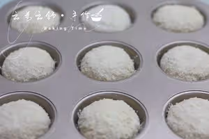 美味可愛💯肉鬆芝士小蘑菇麵包