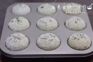 美味可愛💯肉鬆芝士小蘑菇麵包