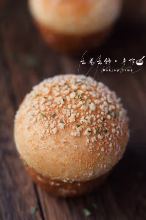 美味可愛💯肉鬆芝士小蘑菇麵包