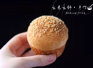 美味可愛💯肉鬆芝士小蘑菇麵包