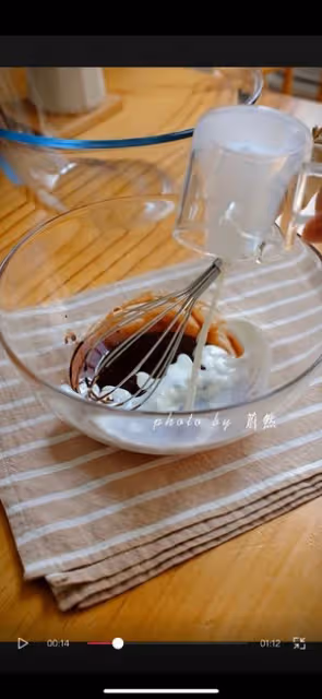 雙色戚風