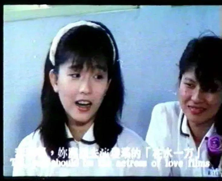 「風月女神」 全真近況， 52歲瘦得皮包骨，曾可與林青霞媲美，今雙手常發抖與老母相依為命，網歎：美人遲暮，令人心疼