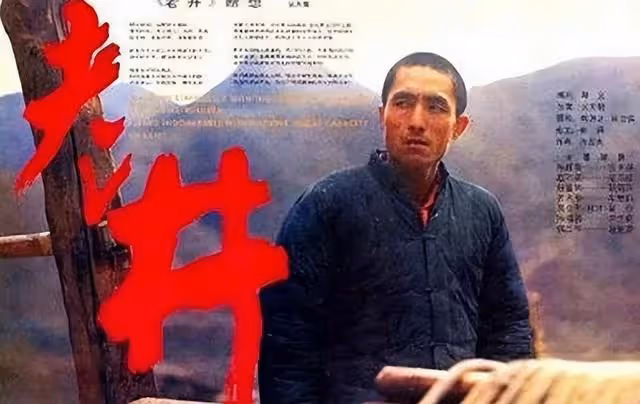 當小三8年無果！女星「再嫁70歲富尪」靠一張紙秒點頭　「一生情路曲折」終覓得良緣
